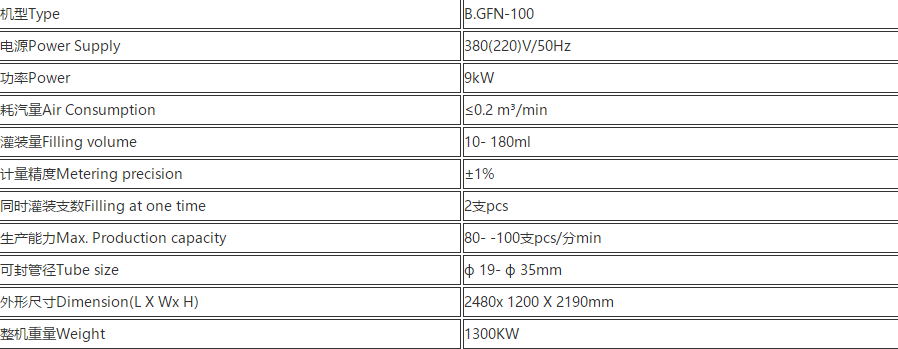 1751350302947715.png 2c5049cc5915e02d52b2f9527b77104e.png